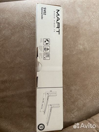 Кронштейн настенный для крепления свч-печи