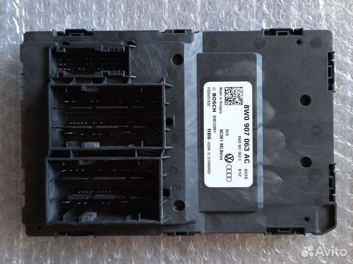Блок управления комфорта Audi A4
