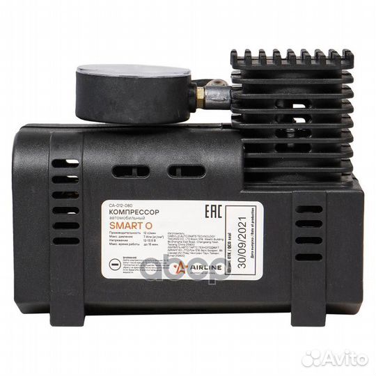 Компрессор SMART O пласт.корпус (12л/мин., 7 ат