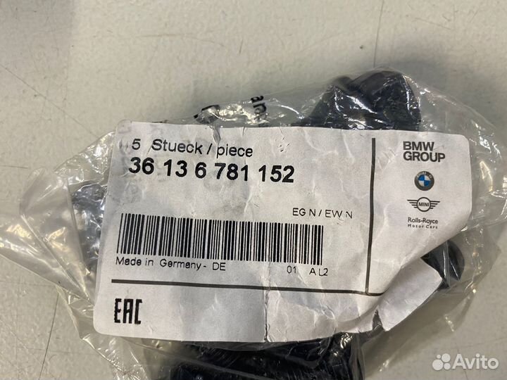 36136781152 Колесный болт Schwarz