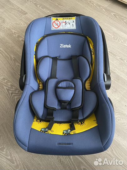 Автолюлька от 0