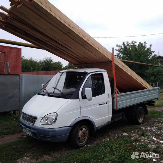 Грузоперевозки