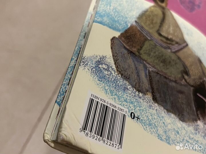 Новые книги