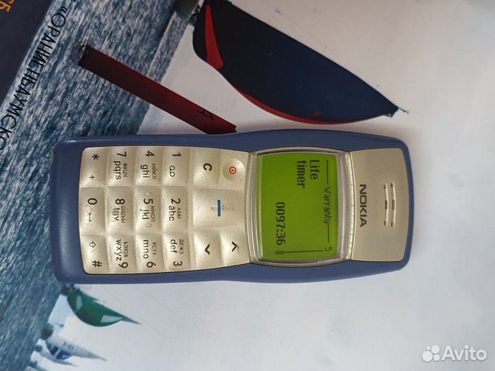 Nokia 1100