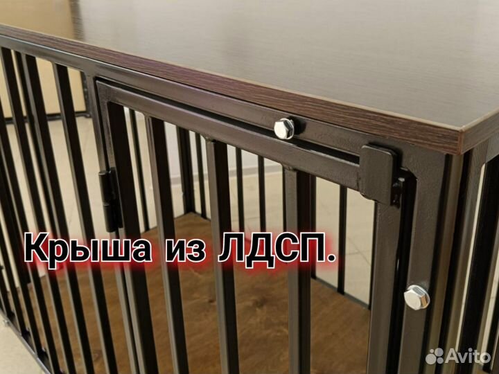 Антивандальная клетка для собак