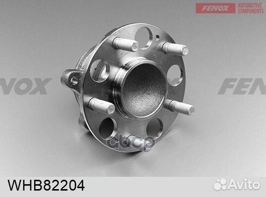 Ступица в сборе с подшипником задняя Honda Acco