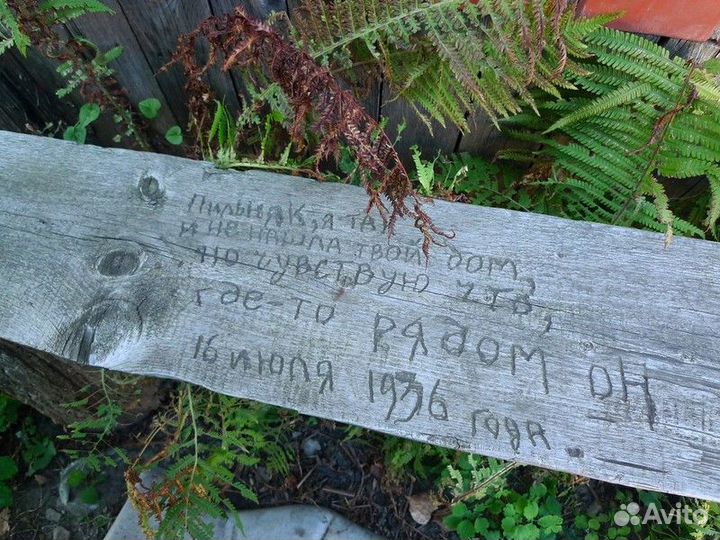 Экскурсия — Коломна — Творческая Коломна— литерату