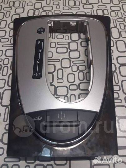 Консоль АКПП Mercedes-Benz E-Class