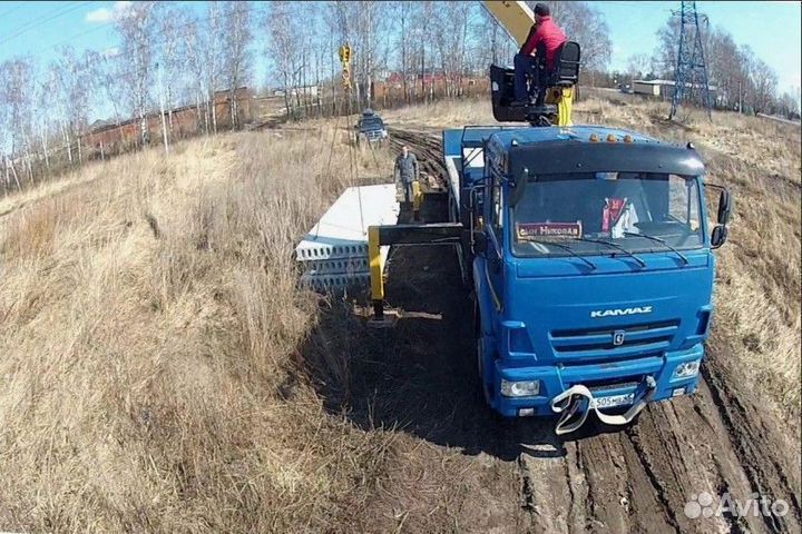 Плиты с разгрузкой