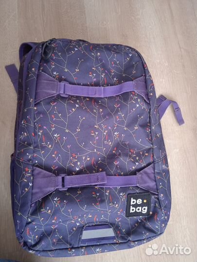 Рюкзак be.bag от Herlitz для девочки