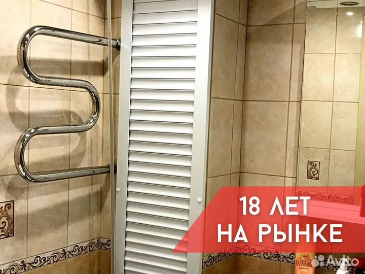 Рольставни