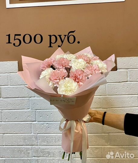 Цветы, розы, букеты. Бесплатная доставка в Калуге