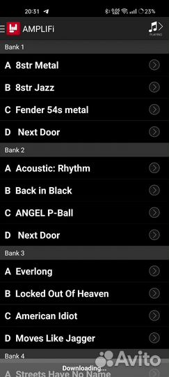 Гитарный процессор line 6 Amplifi FX100