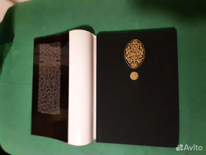 Гобелены 17 века на античные сюжеты. Альбом. 1978