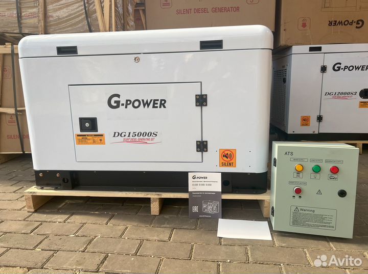 Дизельный генератор 13,5 кВт G-power DG15000S