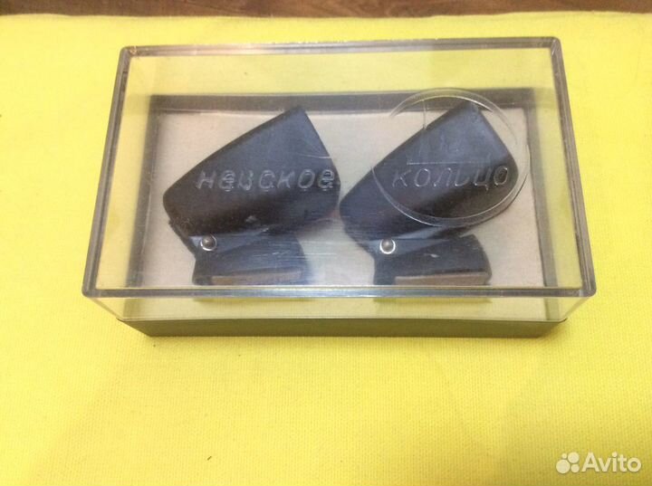 Приборы сувенирные СССР «Невское кольцо». Москвич