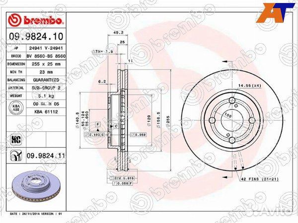 Диск тормозной toyota corolla