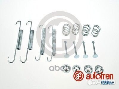 Установочный к-кт колодок ручного тормоза 'D310