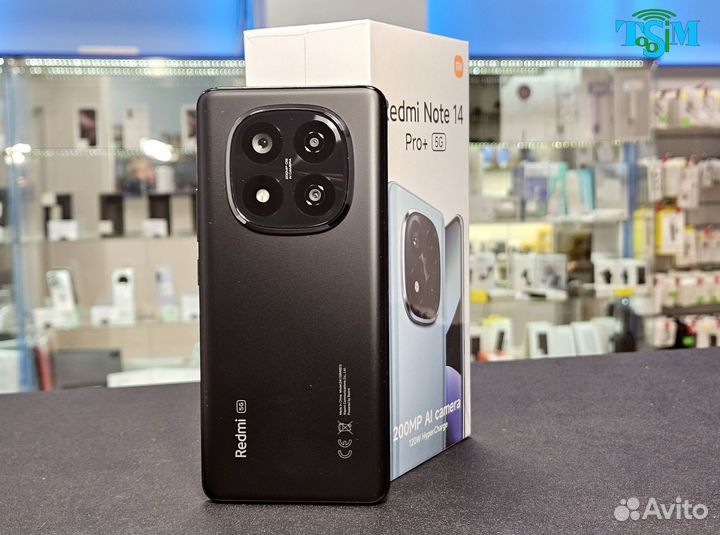 Xiaomi Redmi Note 14 Pro+ 5G, 8/256 ГБ