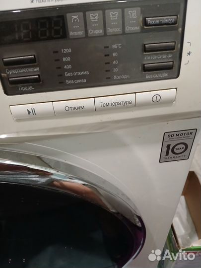 Бытовая техника для кухни бу