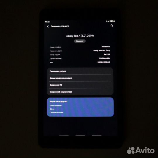 Планшет Samsung Galaxy Tab A 8.0