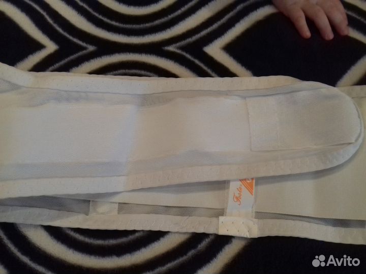 Бандаж дородовой