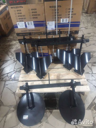 Окучьник 2-х рядный на траверсе