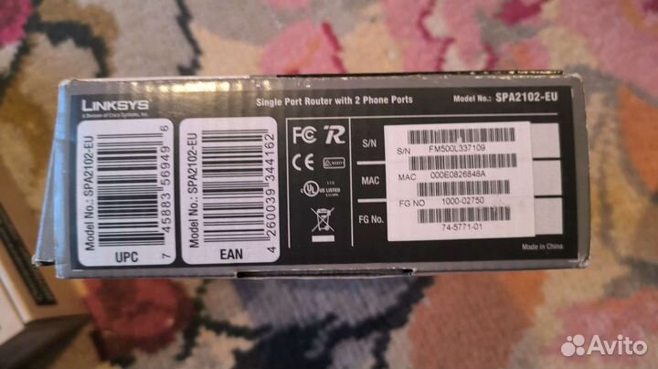 Телефонный адаптер с роутером