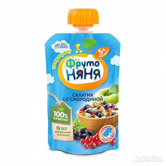 Пюре Салатик со смородиной фрутоняня 7069