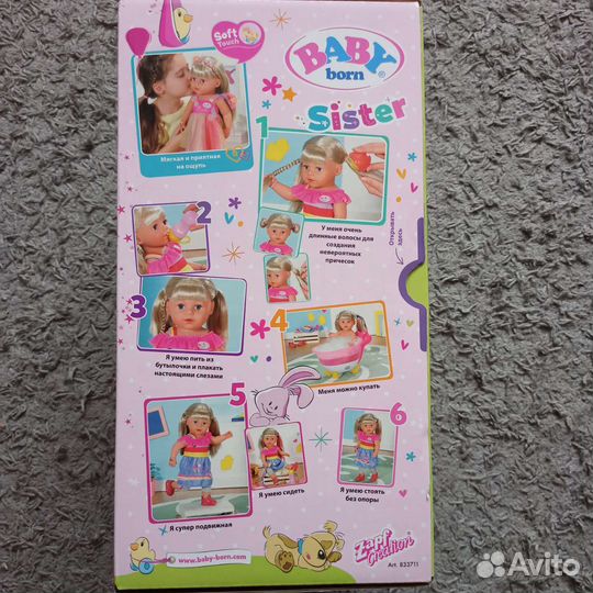 Baby born Сестричка в платье единорога 43 см