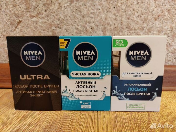 Лосьон после бритья nivea