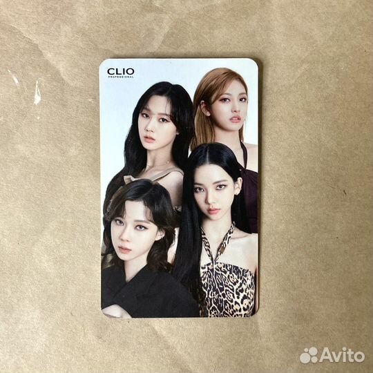 Кпоп карты офф aespa жизель и ниннин