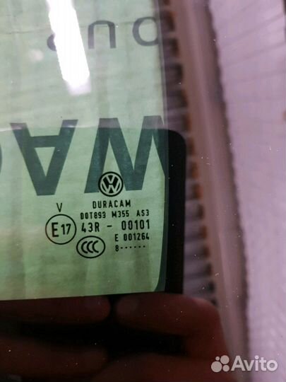 Стекло боковое малое заднее левое 5NA845213E