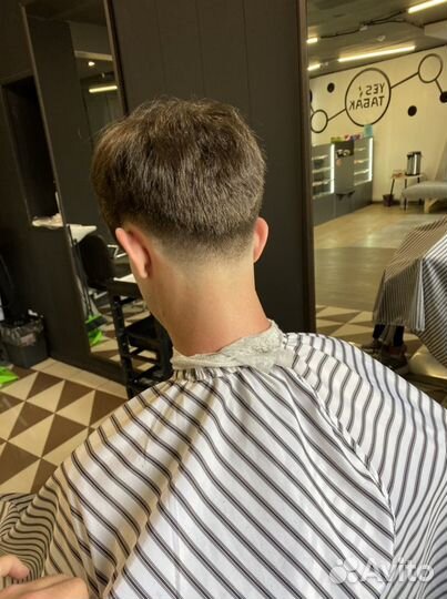 Парикмахерская