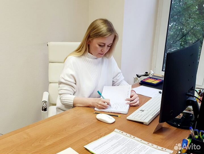 Бухгалтер удаленно