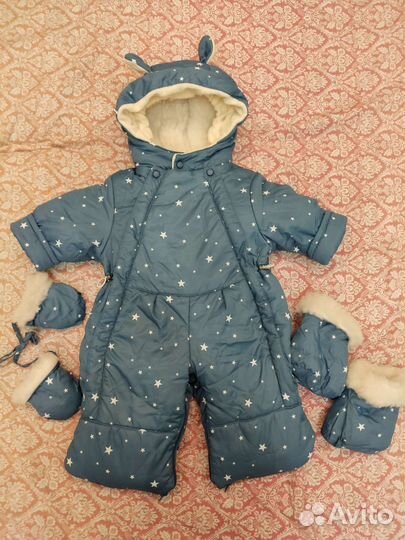 Зимний комбинезон трансформер