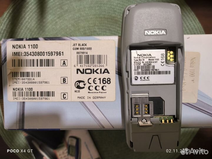 Телефон Nokia 1100