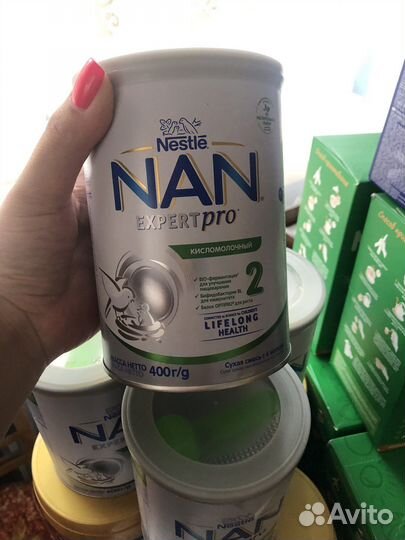 Симилак,Фрисо,Нан,Мамако,Ненни,Кабрита