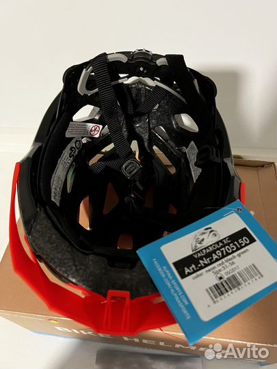 Велошлем Alpina Valparola XC Neon red-black-green