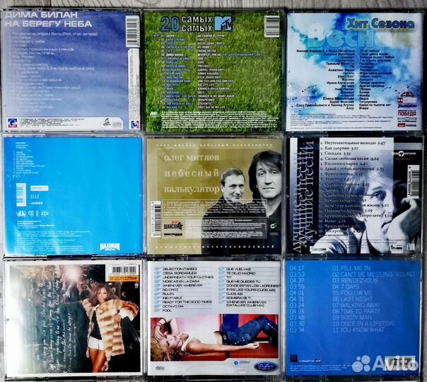 Большой выбор (CD и мр-3 диски)