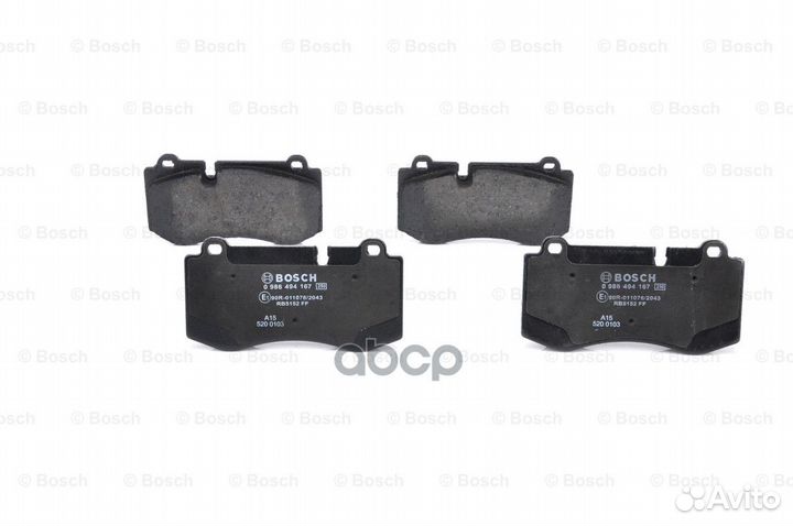 Колодки тормозные дисковые перед 0986494167