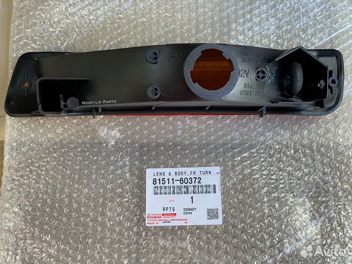 Поворотник правый/левый оригинал TLC80