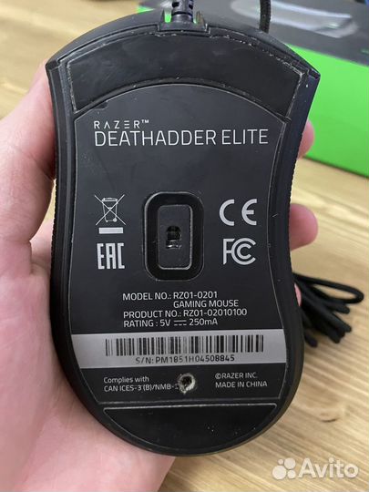 Мышь Razer Deathadder Elite