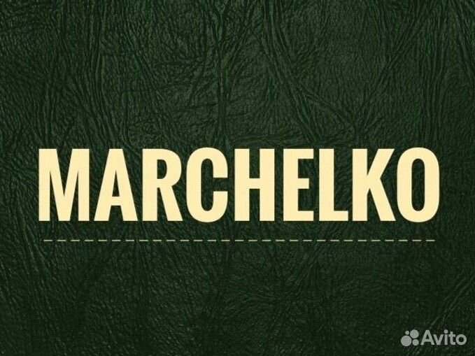 Выпрямление вмятин без покраски