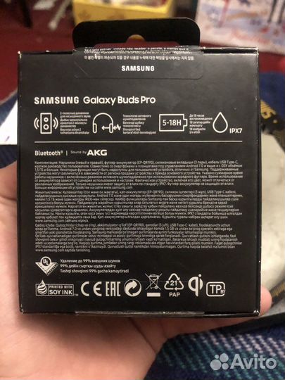 Беспроводные наушники Samsung galaxy buds Pro