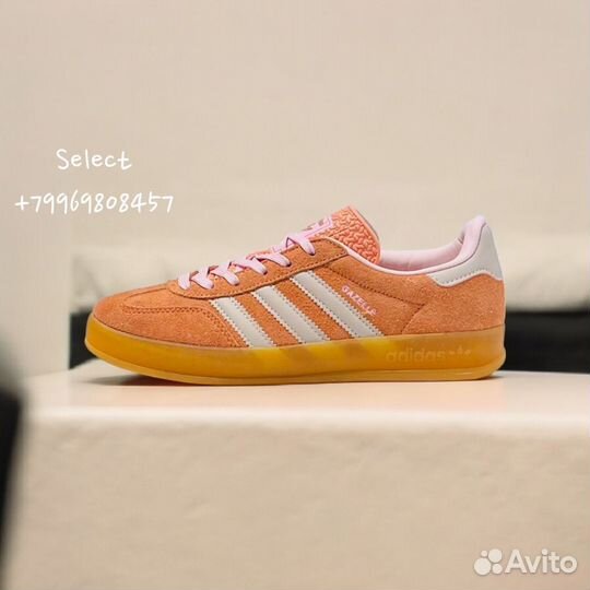 Кеды Adidas Gazelle Оранжевый