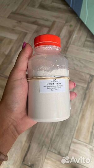 Байкалдар агарикус айкавит био истоки чистоты