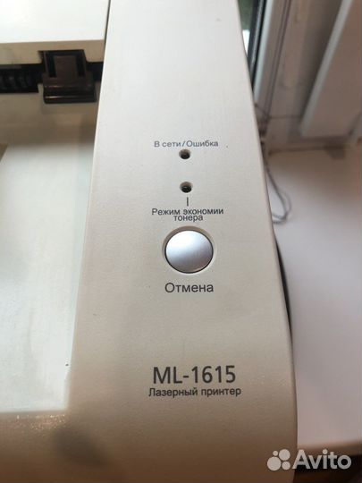 Принтер лазерный samsung