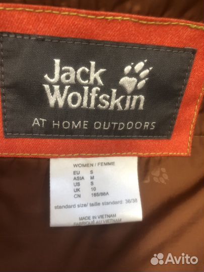 Костюм jack wolfskin