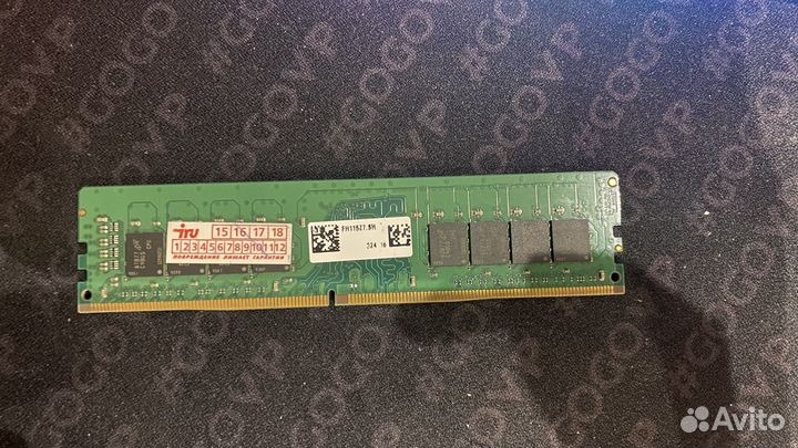 Оперативная память ddr4 8gb